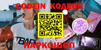 apvp Бугуруслан