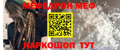 соль курить ск Бузулук