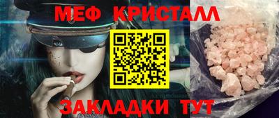apvp Бугуруслан