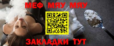 apvp Бугуруслан