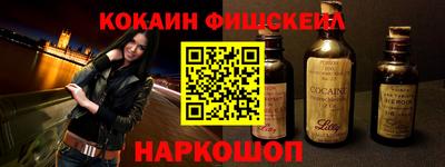 apvp Бугуруслан