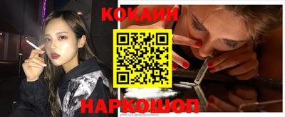 apvp Бугуруслан