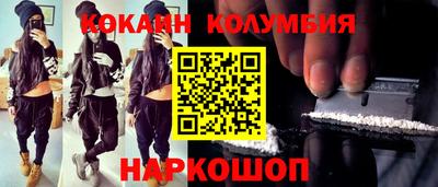 MDMA Premium VHQ Будённовск