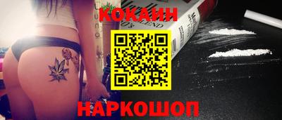 MDMA Premium VHQ Будённовск