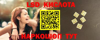 apvp Бугуруслан