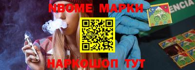 apvp Бугуруслан