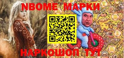 apvp Бугуруслан