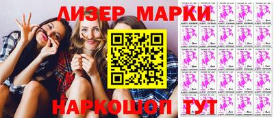 MDMA Premium VHQ Будённовск