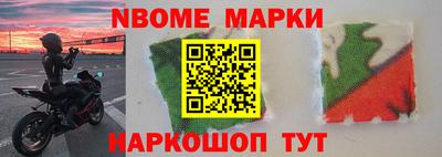 соль курить ск Бузулук