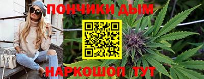 соль курить ск Бузулук