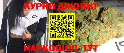 MDMA Premium VHQ Будённовск