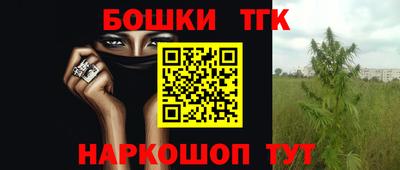 apvp Бугуруслан