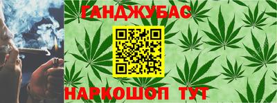 MDMA Premium VHQ Будённовск