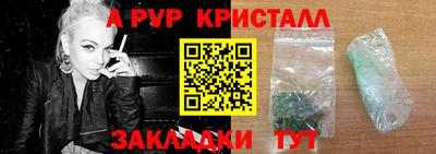 MDMA Premium VHQ Будённовск
