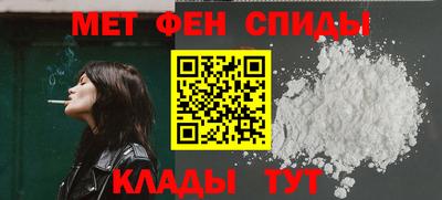 apvp Бугуруслан