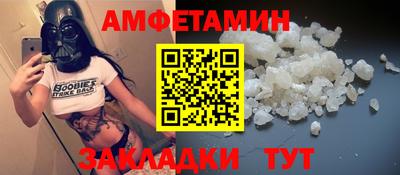apvp Бугуруслан