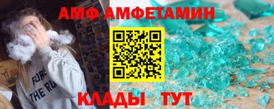 MDMA Premium VHQ Будённовск