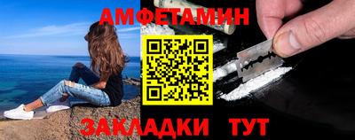 соль курить ск Бузулук