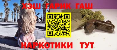 MDMA Premium VHQ Будённовск