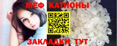 apvp Бугуруслан