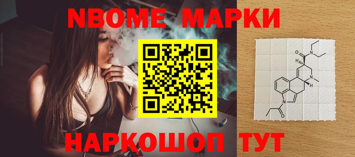 ЛСД экстази кислота  ЛСД экстази кислота  Магнитогорск  Вход с VPN 